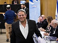 ЦИК отклонил требование снять с выборов партию