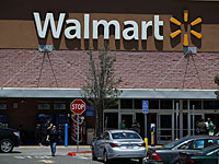 Покупатель сети Walmart 