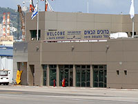 Достигнуто соглашение о расширении аэропорта и возобновлении строительства порта в Хайфе 