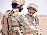 Лидер йеменских сепаратистов: