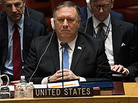 Помпео посетовал, что его не приглашают в Тегеран 