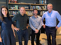 Создан объединенный список правых партий