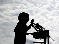 Омар: Израиль реализует  мечту  Трампа – запрет на въезд мусульман