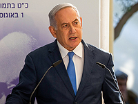 Унижение Смотрича и