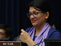 Власти Израиля могут дать разрешение на въезд Рашиды Тлаиб по гуманитарным соображениям