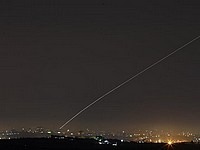 Юг Израиля подвергся ракетному обстрелу