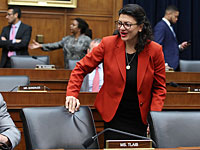 Конгрессвумен Тлаиб призывает бойкотировать Израиль, Египет и Саудовскую Аравию 