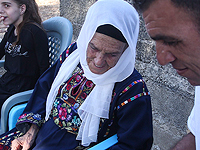 Бабка Рашиды Тлаиб желает президенту США скорой смерти