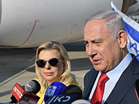 Биньямин Нетаниягу прилетел в Киев

