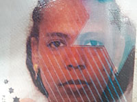 Внимание, розыск: пропала 28-летняя Астрия Малка из Беэр-Шевы
