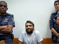 Амос Дов Сильвер: идейный борец или лидер преступной сети TeleGrass