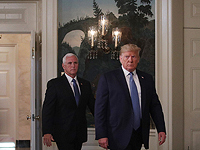 Трамп подтвердил, что Майк Пенс останется его вице-президентом после следующих выборов

