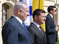Президент Украины: 