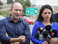 СМИ: на фоне скандала вокруг Айелет Шакед