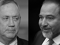 Ловушка от Либермана: голосуете за НДИ – голос уходит Ганцу с Лапидом