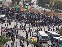 Выплаты ультраортодоксам: очевидное и невероятное