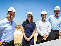 План снижения цен на жилье от блока 