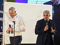 СМИ: Лапид потребовал от Ганца прекратить расследование утечек информации