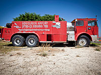 Пожар в районе Бен-Гуриона: движение поездов возобновлено