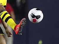 Чемпионат Германии.  