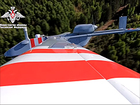 В России представлен БПЛА