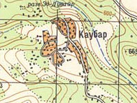 Деревня Кубар