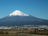 Российская туристка погибла при восхождении на гору Фудзи