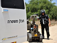 Движение в указанном районе было перекрыто полицией и военными, были приглашены саперы пограничной полиции
