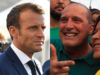 Бразилия отказывается от помощи в тушении пожаров: 