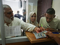 В Газе начато распределение