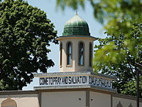 Злоумышленник просил у имама из Бронкса помощи в организации теракта