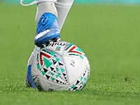 Лига чемпионов. 