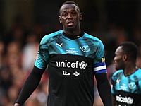 Футбол. Усэйн Болт принял участие в презентации формы