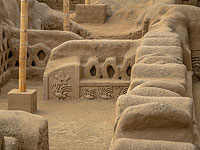 В Перу археологи обнаружили останки сотен детей, принесенных в жертву