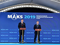 Эрдоган в Москве: Идлиб и самолеты 