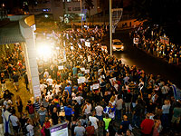 Прокуратура поддерживает новые распоряжения полиции о характере проведения митингов у дома Мандельблита