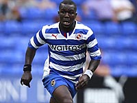 Бывший игрок