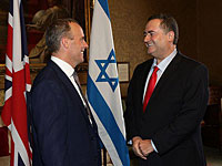 Глава МИД Израиля призвал Великобританию признать КСИР террористической организацией
