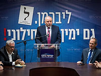 НДИ опубликовала 10 условий вступления в следующую коалицию по вопросам религии и государства