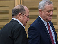 Яалон заявил, что 