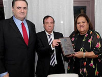 Глава МИД Израиля приветствовал решение Науру признать Иерусалим столицей Израиля