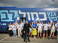 Во время мероприятия 