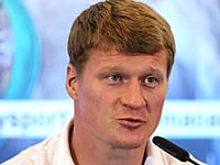 Бокс. Взвешивание в Лондоне. Александр Поветкин тяжелее Хьюи Фьюри