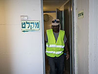 Мэрия Нагарии распорядилась открыть бомбоубежища