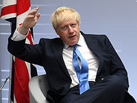 Великобритания планирует направить в Персидский залив БПЛА 