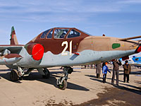 СМИ: найдены тела пилотов разбившегося в Ставропольском крае Су-25
