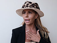 Предпринимательнице Инбаль Ор предъявлено обвинительное заключение