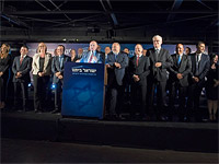 НДИ опубликовала коалиционные требования в социально-экономической сфере