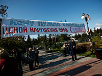 Больной раком житель Сочи, лишившийся жилья из-за Олимпиады, выселен на улицу