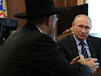 Инициатором приглашения стал российский президент Владимир Путин